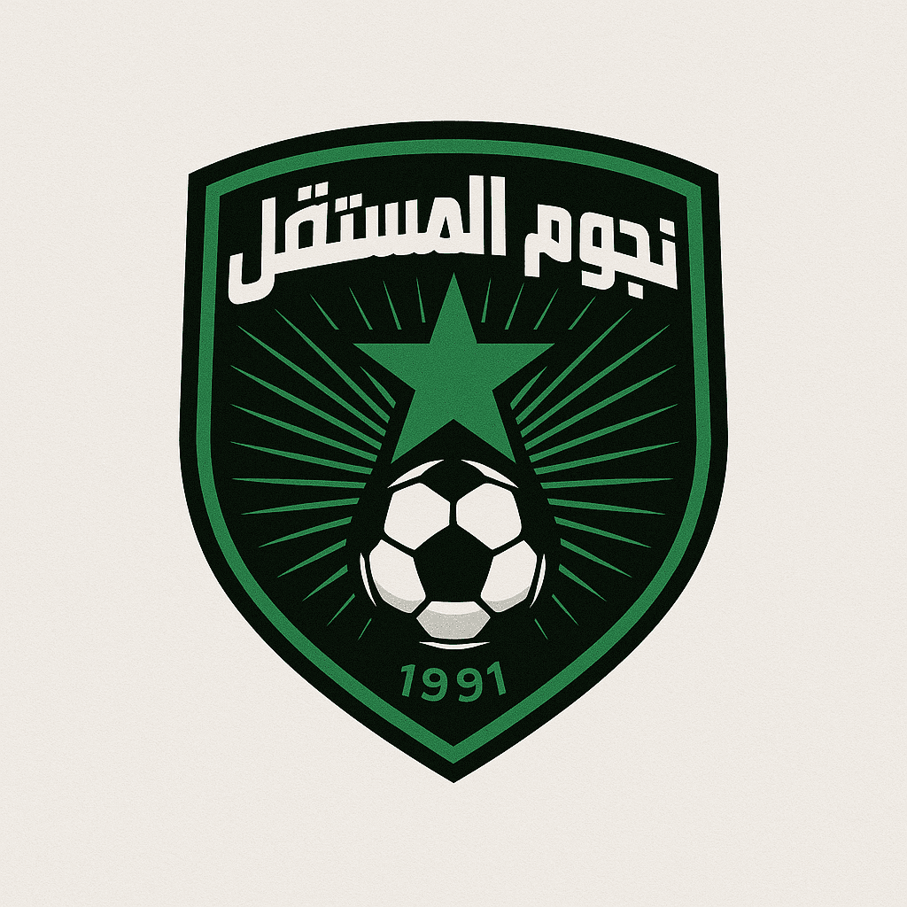 logo نجوم المستقبل